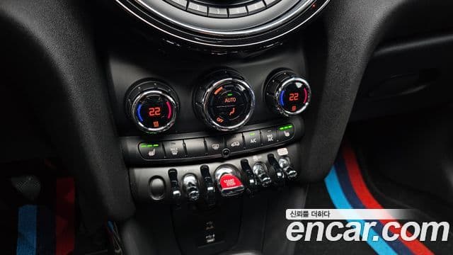 Mini Cooper 2021 — Şəkil 20/20