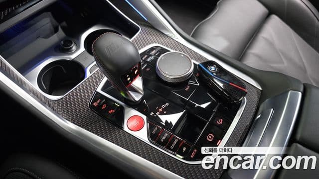 BMW XM 2025 — Şəkil 9/20
