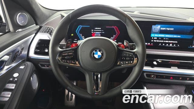 BMW XM 2025 — Şəkil 13/20