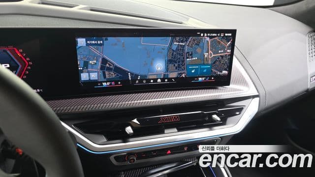 BMW XM 2025 — Şəkil 14/20