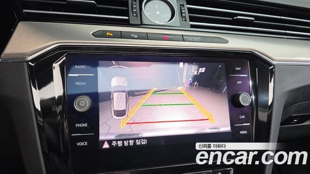 Volkswagen Arteon 2020 — ფოტო 15/20
