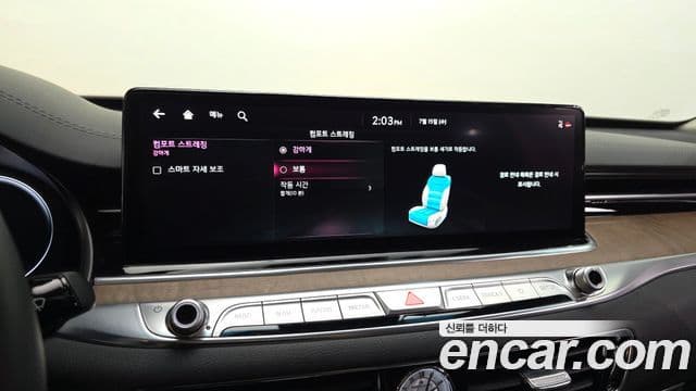 Kia The K9 2023 — Photo 13/34