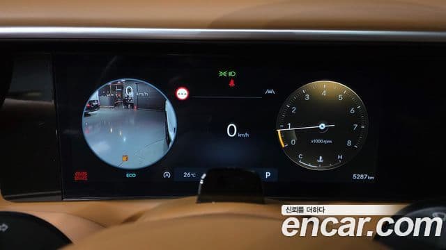Hyundai Palisade 2025 — Şəkil 8/20