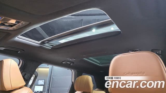 Hyundai Palisade 2025 — Şəkil 15/20