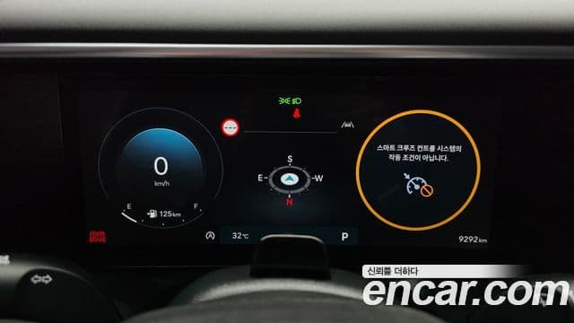 Hyundai Palisade 2025 — Şəkil 8/20
