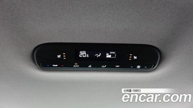 Hyundai Palisade 2025 — Şəkil 18/20