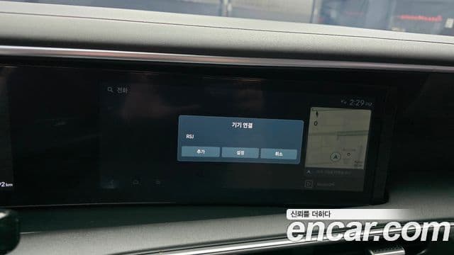 Hyundai Palisade 2025 — Şəkil 24/33