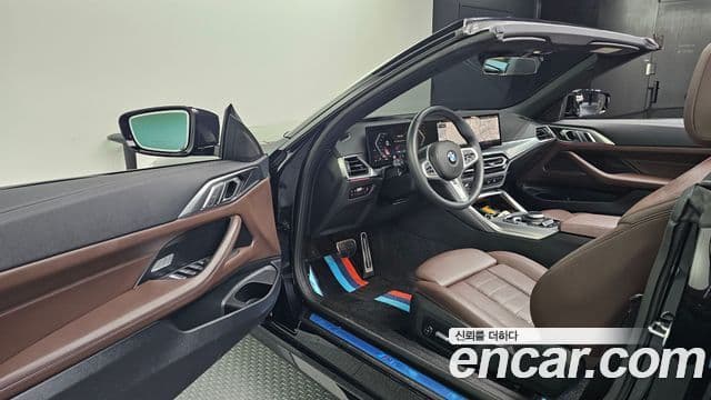 BMW 4 Series 2023 — ფოტო 10/20