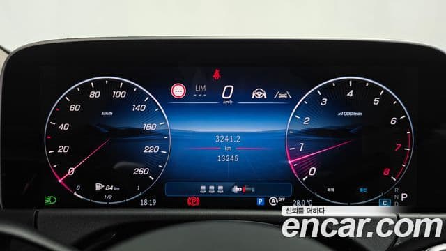 Mercedes-Benz E-Class 2025 — Şəkil 7/20