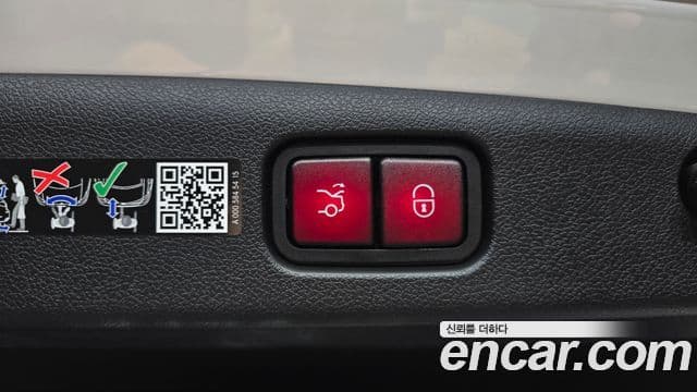 Mercedes-Benz E-Class 2025 — Şəkil 18/20