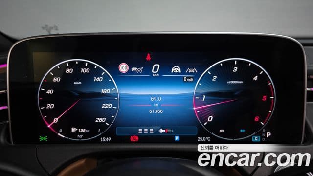 Mercedes-Benz E-Class 2024 — Şəkil 8/20