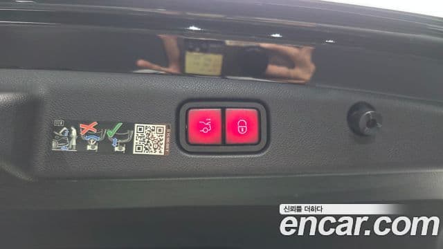 Mercedes-Benz E-Class 2024 — Şəkil 16/34