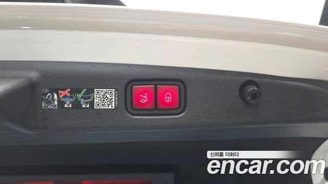 Mercedes-Benz E-Class 2024 — Şəkil 19/32