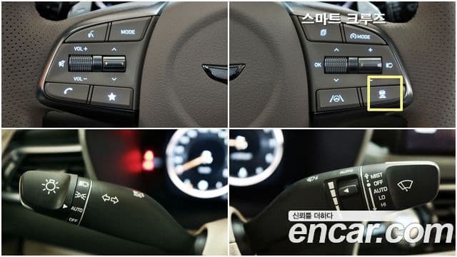 Genesis G70 2022 — Şəkil 10/20