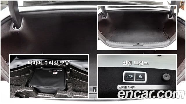 Genesis G70 2022 — Şəkil 17/20
