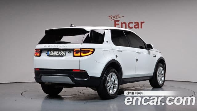 Land Rover Discovery Sport 2020 — Photo 19/35