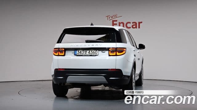 Land Rover Discovery Sport 2020 — Photo 14/35