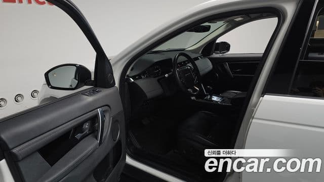 Land Rover Discovery Sport 2020 — Photo 33/35