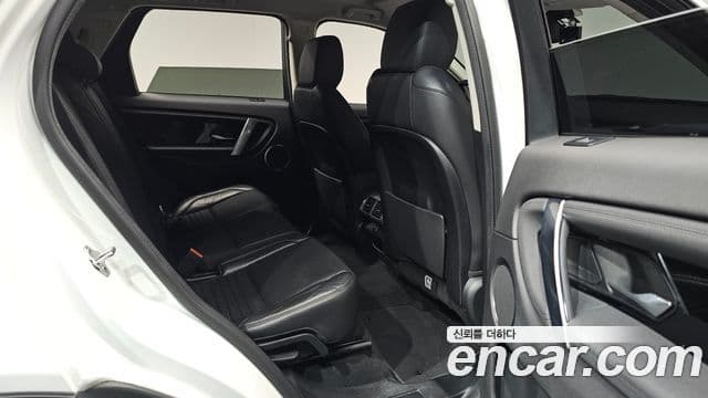 Land Rover Discovery Sport 2020 — Photo 35/35