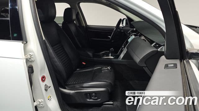 Land Rover Discovery Sport 2020 — Photo 6/35
