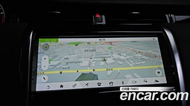 Land Rover Discovery Sport 2020 — Photo 34/35