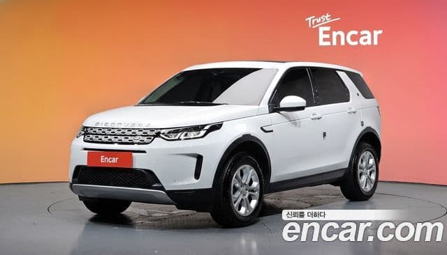 Land Rover Discovery Sport 2020 — Photo 20/35