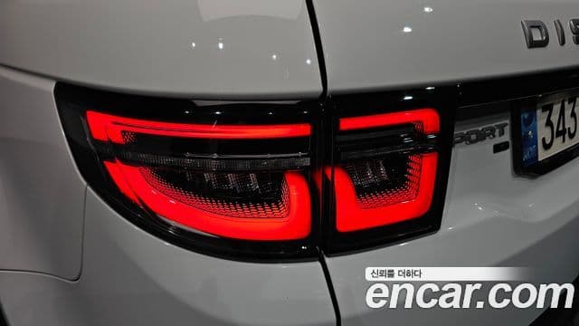 Land Rover Discovery Sport 2020 — Photo 24/35
