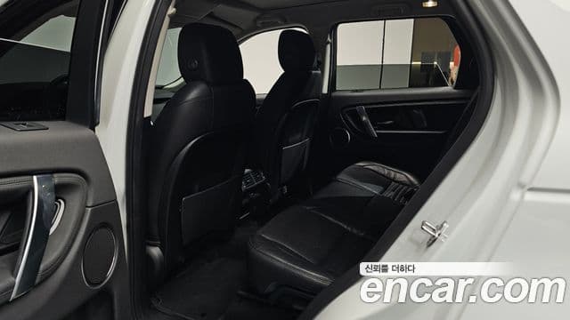 Land Rover Discovery Sport 2020 — Photo 28/35