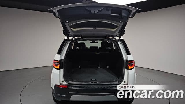 Land Rover Discovery Sport 2020 — Photo 21/35