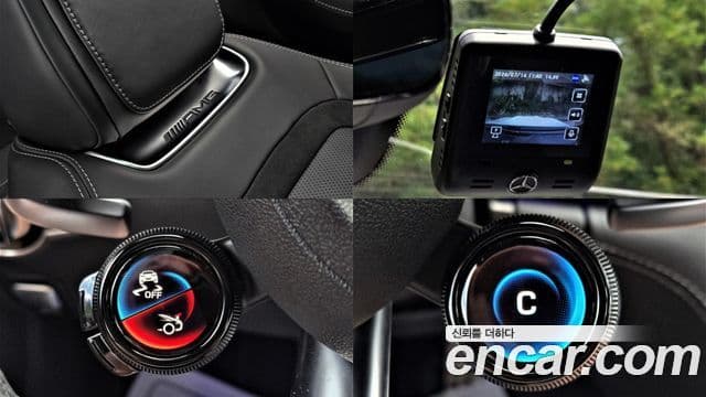 Mercedes-Benz AMG GT 2023 — Photo 9/20