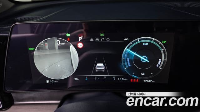 Kia Sportage 2022 — Şəkil 8/20