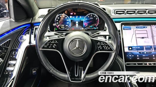 Mercedes-Benz S-Class 2022 — Şəkil 14/20