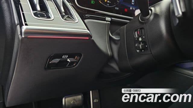 Mercedes-Benz S-Class 2022 — Şəkil 15/20
