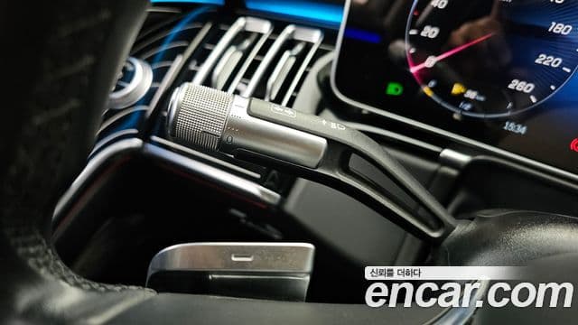Mercedes-Benz S-Class 2022 — Şəkil 16/20