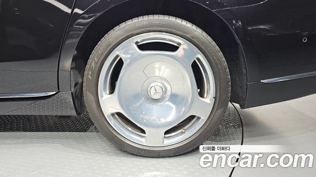 Mercedes-Benz S-Class 2022 — Şəkil 21/35