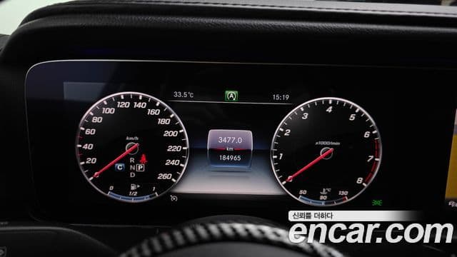 Mercedes-Benz E-Class 2019 — Şəkil 9/20