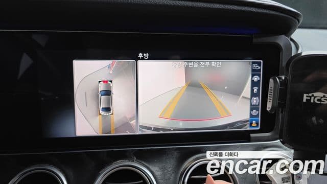 Mercedes-Benz E-Class 2019 — Şəkil 8/20