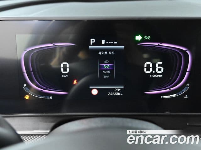Kia Sportage 2023 — ფოტო 6/20