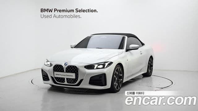 BMW 4 Series 2025 — Şəkil 19/19