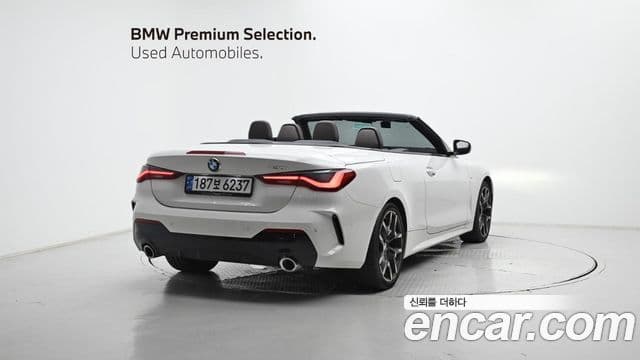 BMW 4 Series, 2025