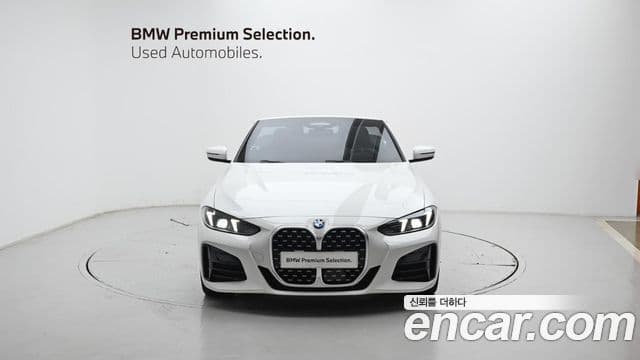 BMW 4 Series 2025 — Şəkil 2/19