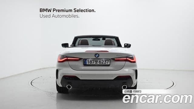 BMW 4 Series 2025 — Şəkil 3/19