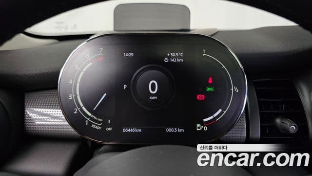 Mini Cooper 2021 — Şəkil 6/20