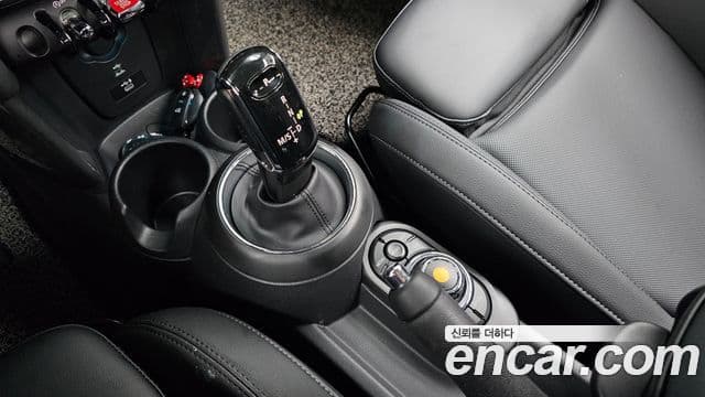 Mini Cooper 2021 — Şəkil 7/20