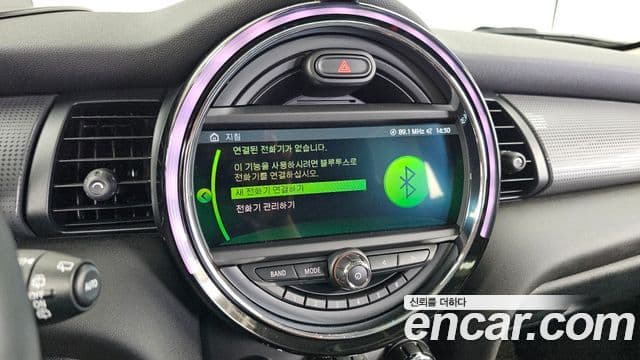 Mini Cooper 2021 — Şəkil 16/20