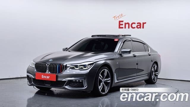 BMW 7 Series 2019 — Şəkil 20/20