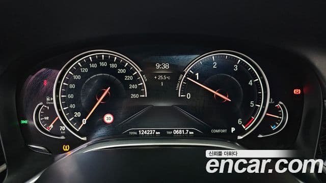 BMW 7 Series 2019 — Şəkil 6/20
