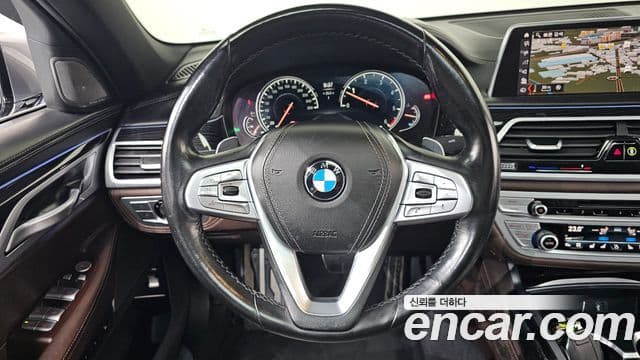 BMW 7 Series 2019 — Şəkil 13/20