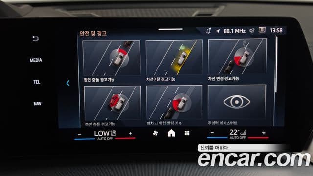BMW X2 2024 — Photo 33/35