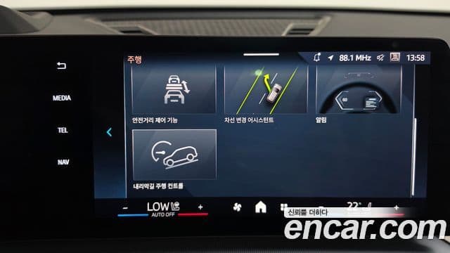 BMW X2 2024 — Photo 26/35